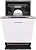 Посудомоечная машина Graude VG 45.1