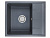 EMAR Quartz EMQ-1580.Q гранитная мойка, Антрацит. Система слива, сифон, чаша (чаши) выпуска, гермети