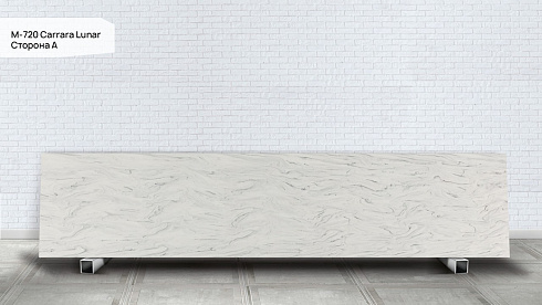 M-720 A Carrara Lunar
