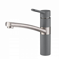 Смеситель EMAR EC-3011 3011.9 Алмаз, смеситель кух.