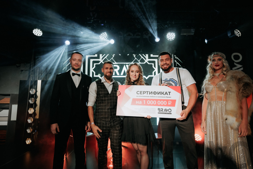 BRAVO BIRTHDAY PARTY 21/09/24