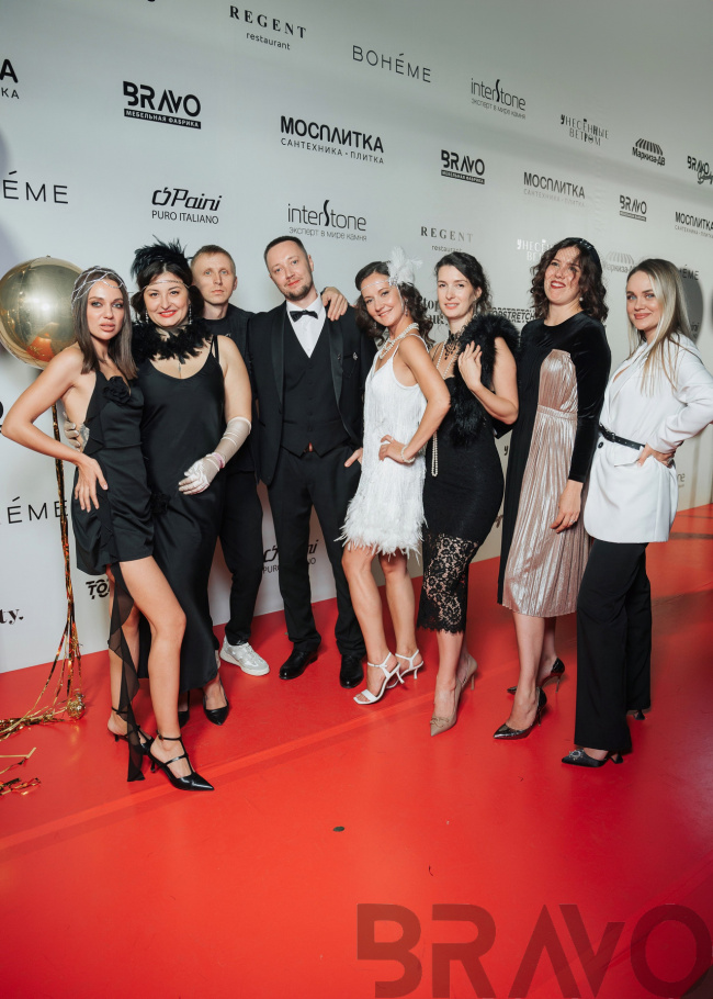 BRAVO BIRTHDAY PARTY 21/09/24