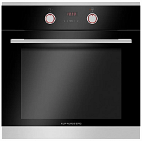 Духовой шкаф Kuppersberg HH 668 T