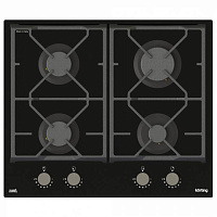 Газовая стеклянная варочная панель HGG 6985 CN FLC