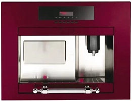 Встраиваемый ледогенератор Ilve IM645CTK