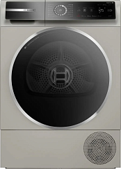 Сушильная машина Bosch WQB245BXME