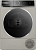 Сушильная машина Bosch WQB245BXME