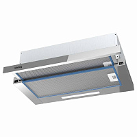 Вытяжка с выдвижным экраном KHP 6512 X