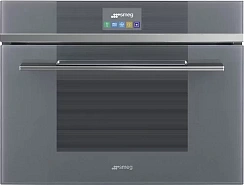 Встраиваемый шкаф для шоковой заморозки Smeg SAB4104S
