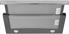 Встраиваемая вытяжка Kuppersberg SLIMLUX IV 60 X
