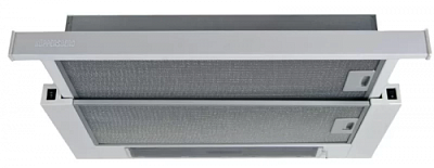 Встраиваемая вытяжка Kuppersberg Slimlux II 90 BG