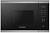 Встраиваемая микроволновая печь Kuppersberg HMW 650 BX