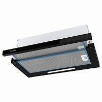 Вытяжка с выдвижным экраном KHP 5512 GN