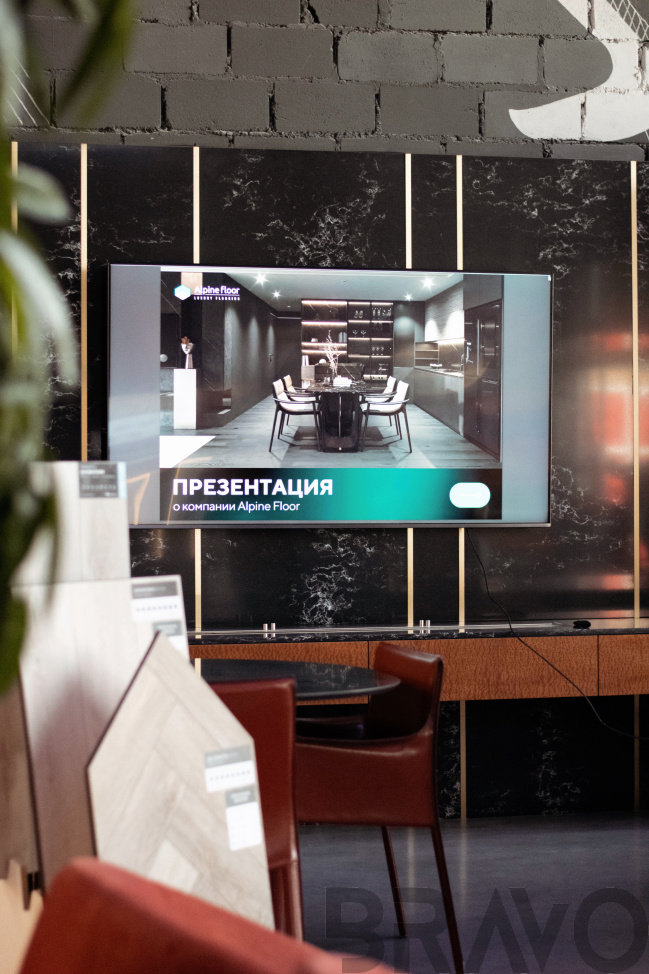 Презентация напольных покрытий Alpine Floor