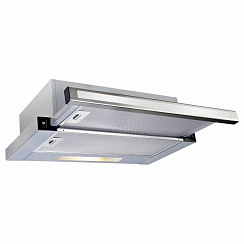 Вытяжка с выдвижным экраном KHP 6637 GWX