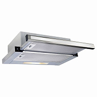 Вытяжка с выдвижным экраном KHP 6637 GWX