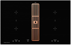 Индукционная варочная панель с вытяжкой Kuppersbusch KMI 8500.0 SR Copper