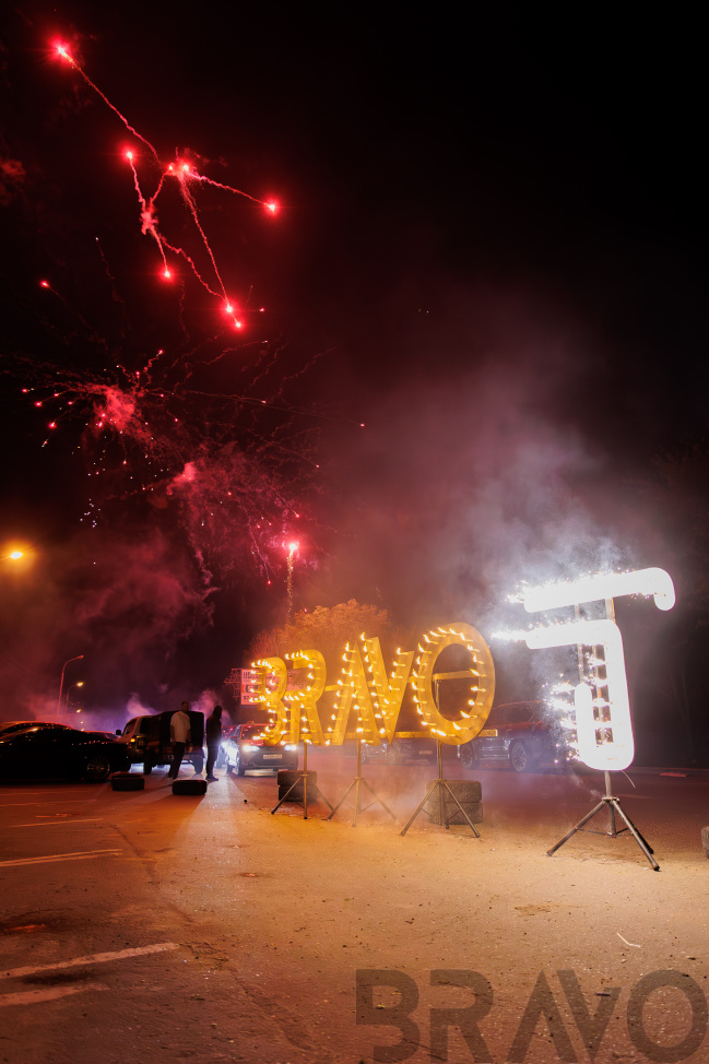 FLORA EVENT 18.05.24