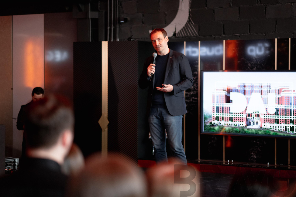 Встреча собственников жилья ЖК Культура  