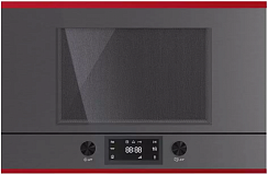 Встраиваемая микроволновая печь Kuppersbusch MR 6330.0 GPH 8 Hot Chili
