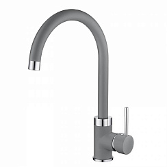 Смеситель в мойку EMAR 3004 3004.9 Алмаз, смеситель кух.