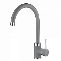 Смеситель в мойку EMAR 3004 3004.9 Алмаз, смеситель кух.