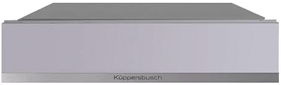 Выдвижной ящик Kuppersbusch CSZ 6800.0 G1 Stainless Steel