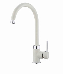 Смеситель в мойку EMAR 3004 3004.11 Цитрин, смеситель кух.