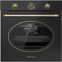 Духовой шкаф Kuppersberg SR 610 ANT Bronze