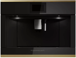 Встраиваемая кофемашина Kuppersbusch CKV 6800.0 S4 Gold