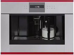 Встраиваемая кофемашина Kuppersbusch CKV 6550.0 G8 Hot Chili