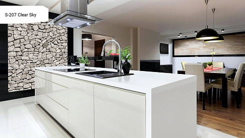 S 207 Чистое Небо / Clear Sky