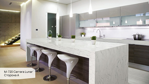 M-720 A Carrara Lunar