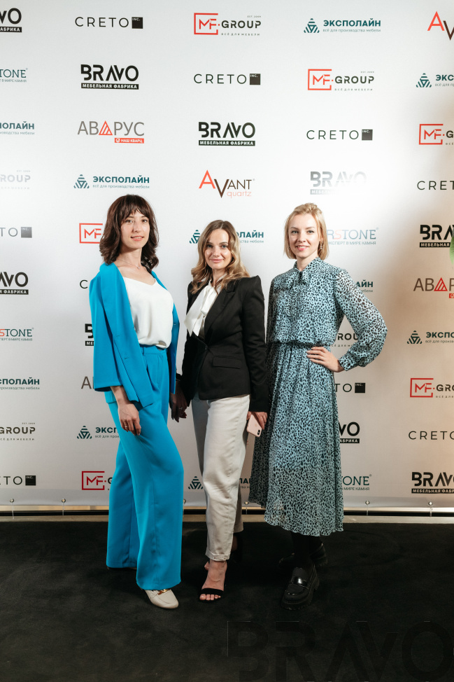 Конференция для дизайнеров 