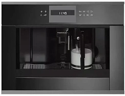 Встраиваемая кофемашина Kuppersbusch CKV 6550.0 S9 Shade of Grey