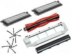 Набор аксессуаров RX2-A для робота-пылесоса Scout RX2