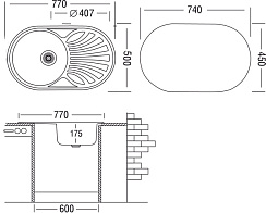 Мойка из нержавеющей стали EMAR 7750 глянец