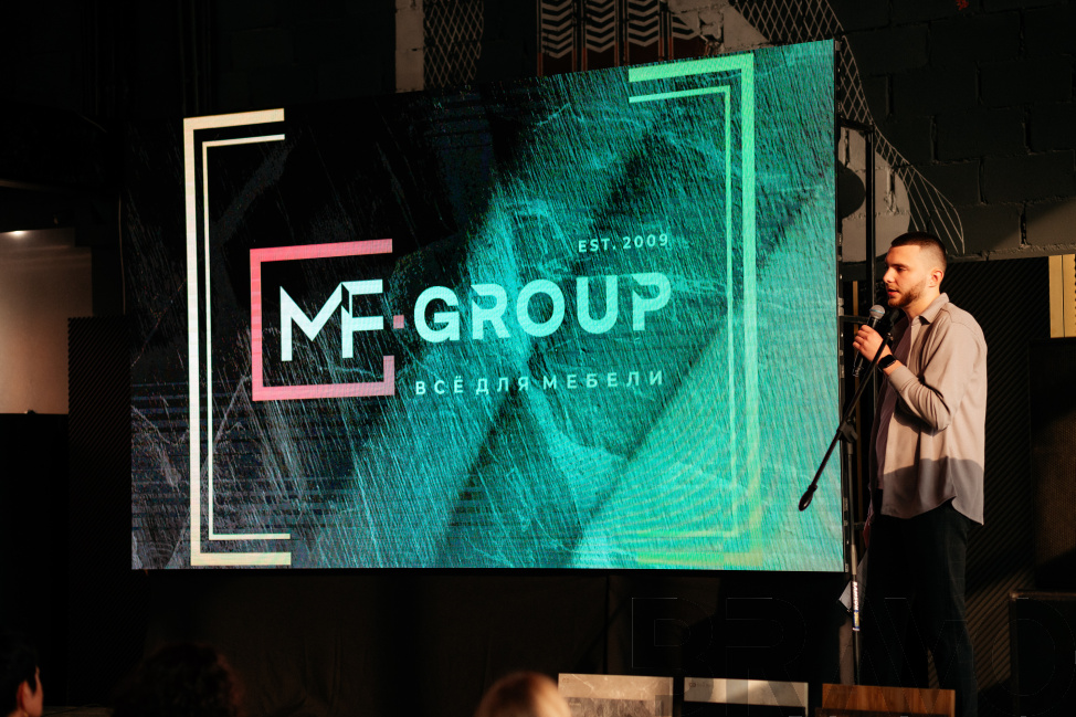 Конференция для дизайнеров 