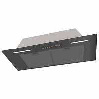 Полновстраиваемая вытяжка KHI 9931 RN