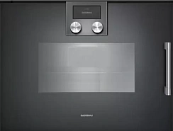 Духовой шкаф - пароварка Gaggenau BSP 261-101
