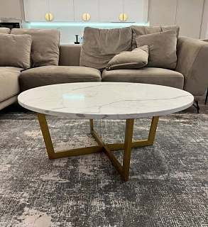 Журнальный стол 