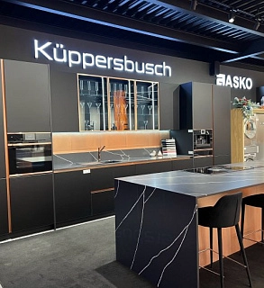 Кухня в современном стиле 