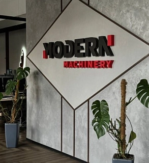компания Модерн Машинери 