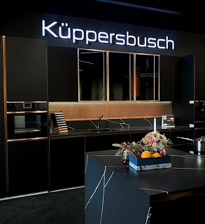 Столешница и остров из кварцевого агломерата