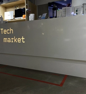 Стойка торговой точки Techmarket