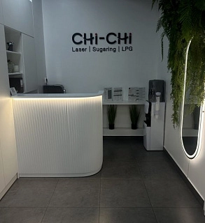 Ресепшен студия 