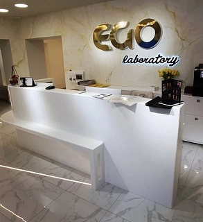 Стойка ресепшн бьюти аптека 